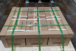 瑷珲航空货运酒水【机场货运当天